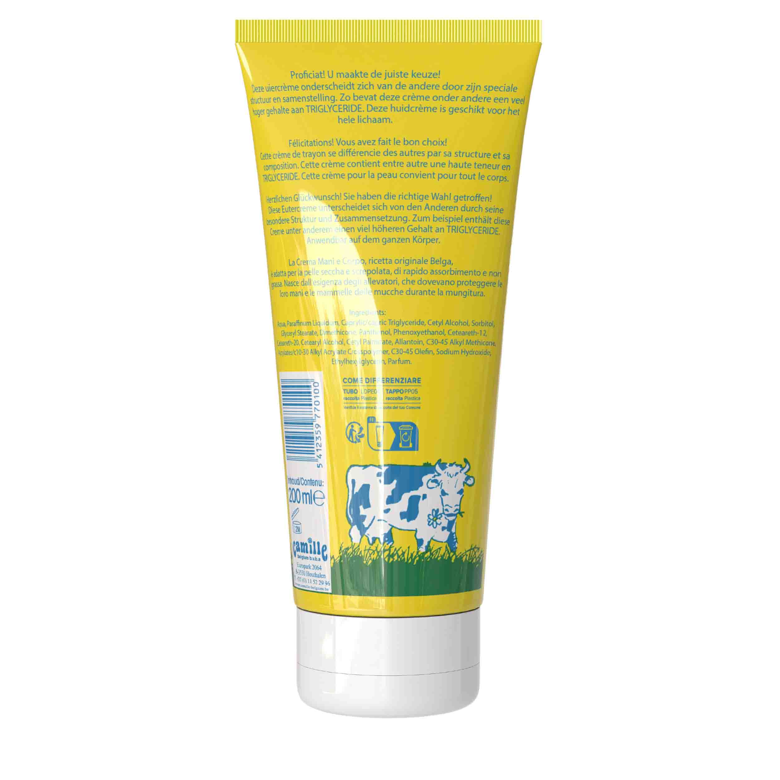 Camille-cosmetics-uddercream-uiercreme-creme-de-trayon-eutercreme-200ml-2