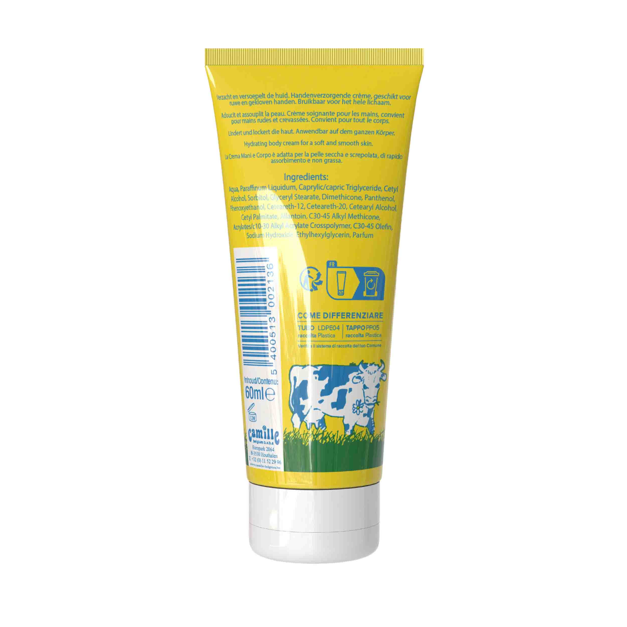 Camille-cosmetics-uddercream-uiercreme-creme-de-trayon-eutercreme-60ml-2